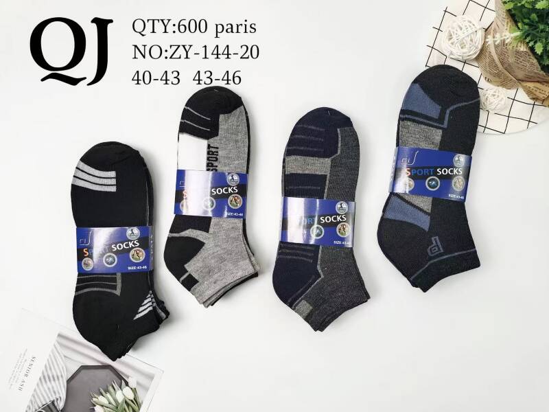 Skarpety męskie Roz 40-46, Mix kolor Paczka 40 szt